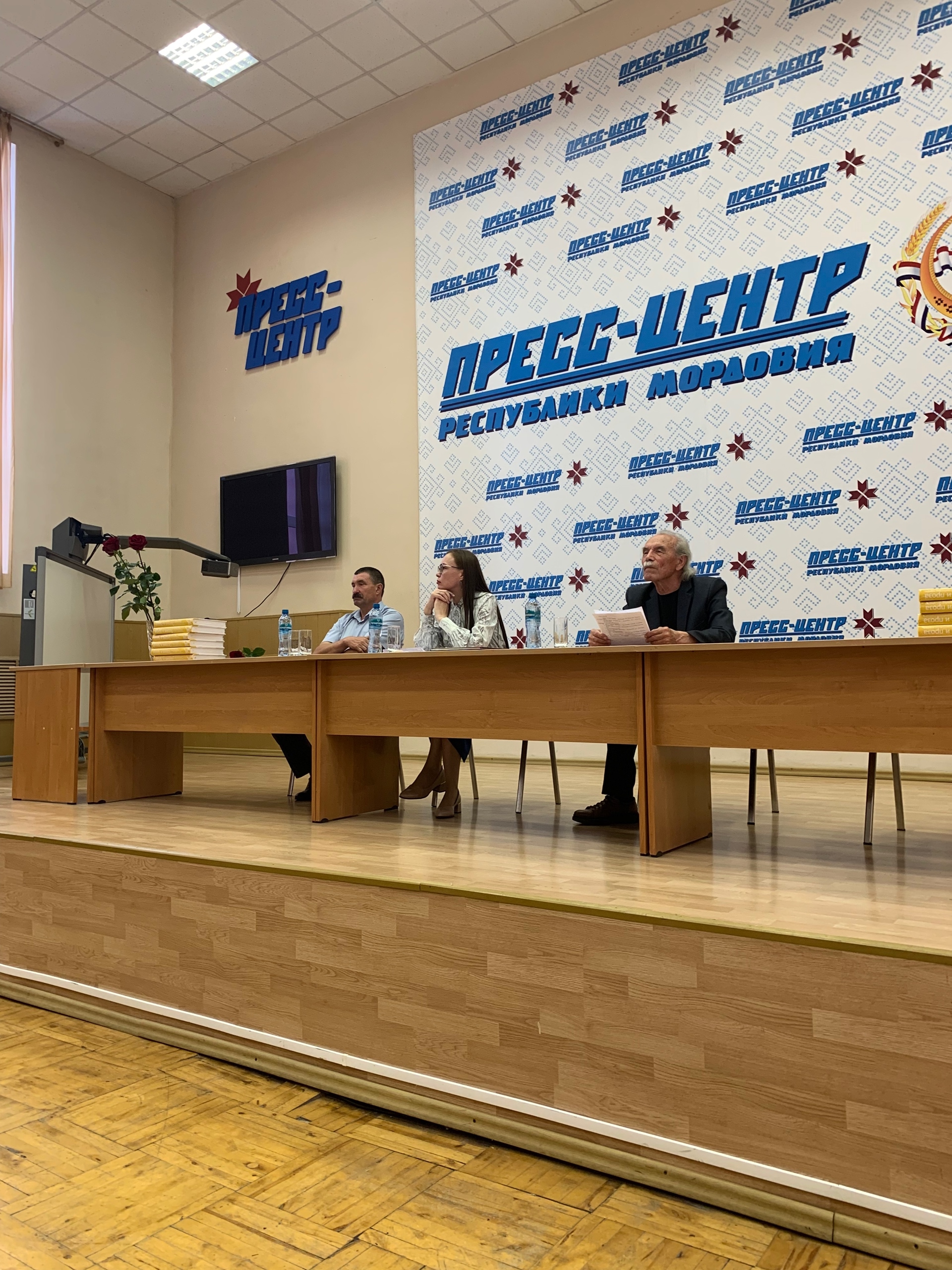 Общее собрание писателей
