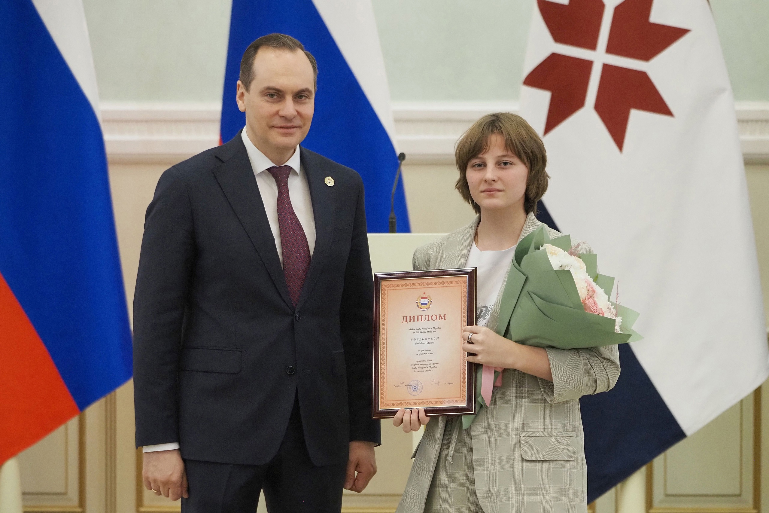 Литературная премия Главы Республики Мордовия
