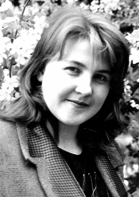 Любовь Дергачева Любовь Дергачева